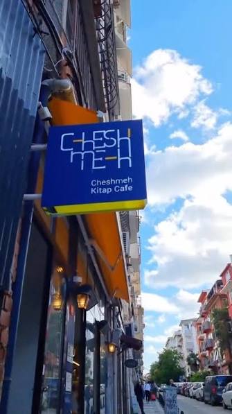 Cheshmeh